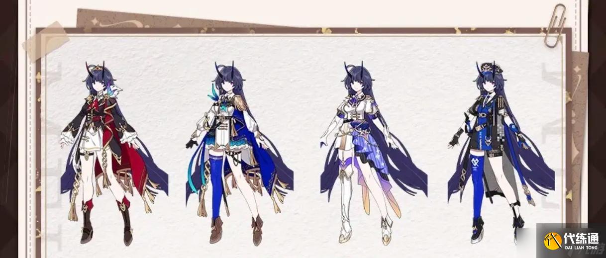 《崩坏3》禁限超越芽衣通关攻略（禁限超越芽衣的技能搭配与战斗技巧）