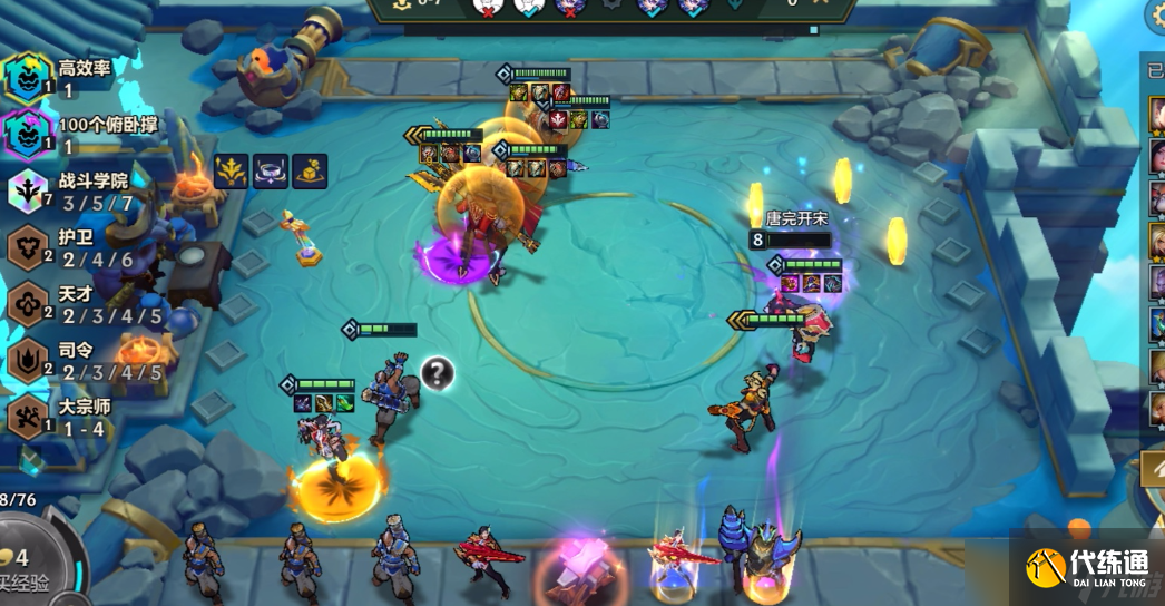 金鏟鏟之戰(zhàn)怎么玩才厲害