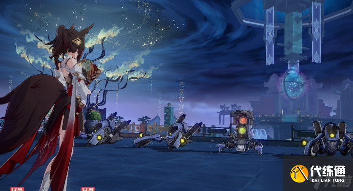 崩壞星穹鐵道先練哪個四星