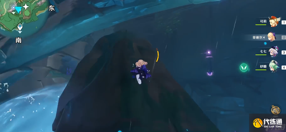 原神八醞島停雨全攻略:從雷暴籠罩到晴空萬里的解謎之路