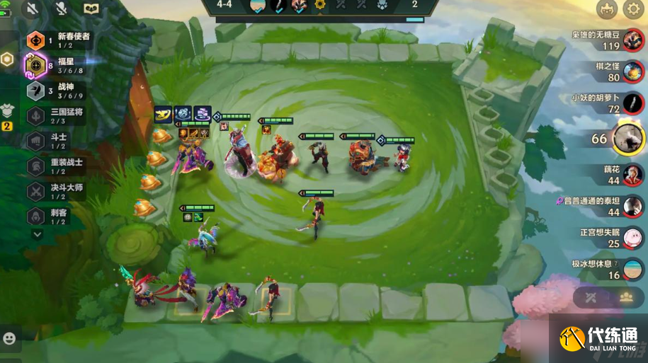 金鏟鏟之戰(zhàn)零基礎(chǔ)怎么玩