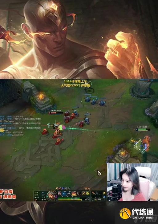 英雄联盟摇铃的获取方法是什么？获取后有什么用途？