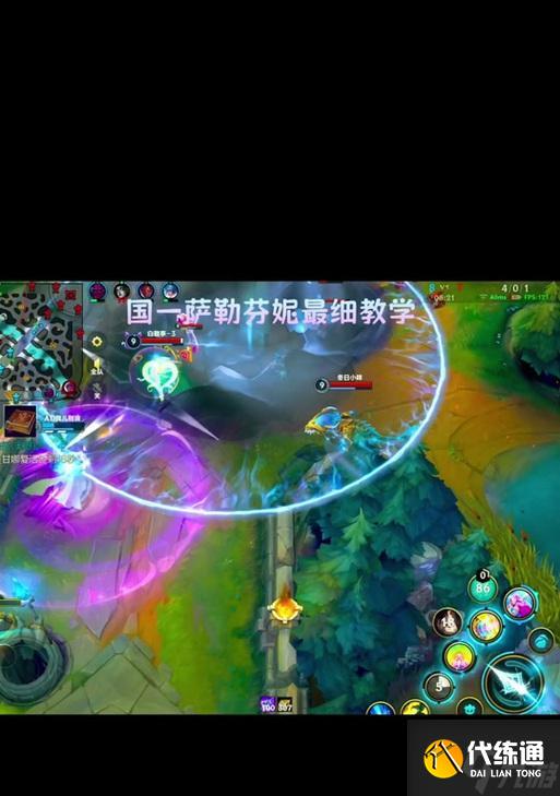 英雄联盟摇铃的获取方法是什么？获取后有什么用途？