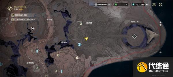 鸣潮呓语镇三个互动成就怎么做