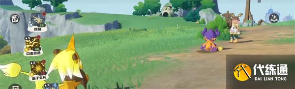 洛克王國(guó)世界妮蔓在哪