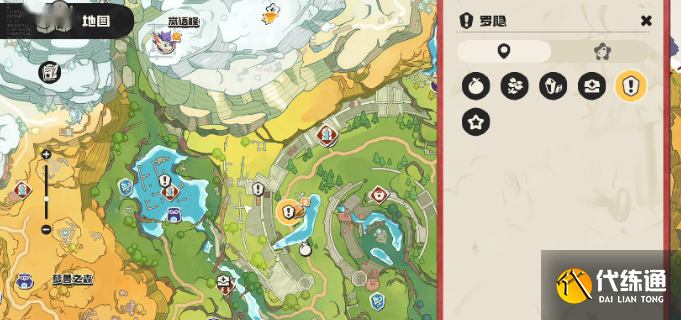 洛克王國世界羅隱捕捉攻略2