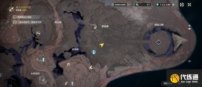 鸣潮呓语镇三个互动成就怎么完成-鸣潮呓语镇三个互动成就达成方法