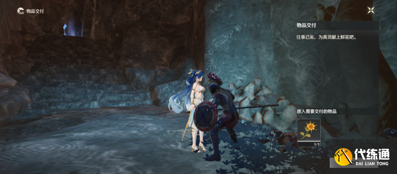 鸣潮呓语镇三个互动成就怎么完成-鸣潮呓语镇三个互动成就达成方法