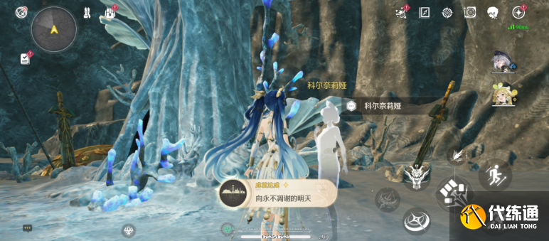 鸣潮呓语镇三个互动成就怎么完成-鸣潮呓语镇三个互动成就达成方法