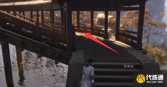 燕云十六聲墨城曲徑尋幽位置分享2