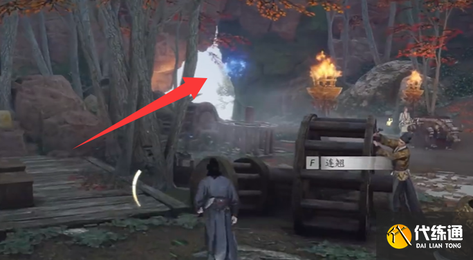 燕云十六聲墨城曲徑尋幽位置分享5