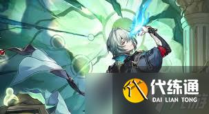 崩壞星穹鐵道那刻夏技能怎么解析