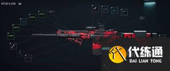 三角洲行動中M7如何改裝