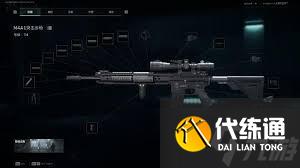 三角洲行動中M4A1如何改裝