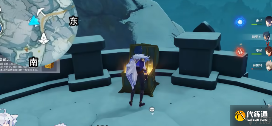 原神雪山的雙手劍怎么拿