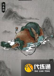 鬼谷八荒坐骑有哪些