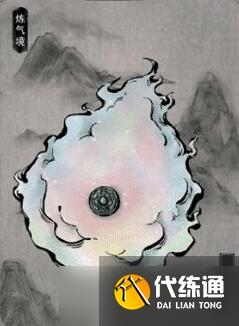 鬼谷八荒坐骑有哪些