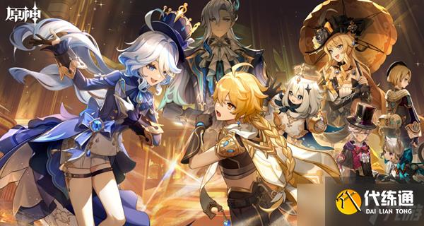 原神自走棋怎么玩-自走棋玩法技巧