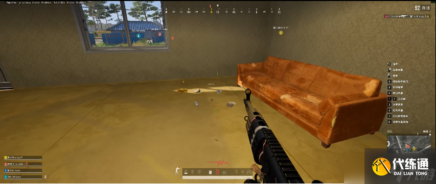 绝地求生四人打怎么分配