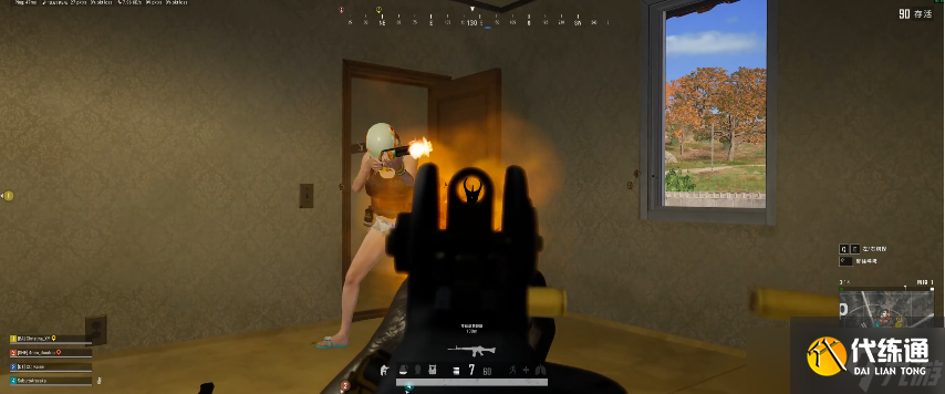 绝地求生四人打怎么分配