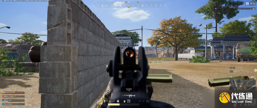 绝地求生四人打怎么分配