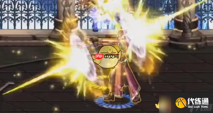 《DNF》攻略——全职王者战战绩查看方法