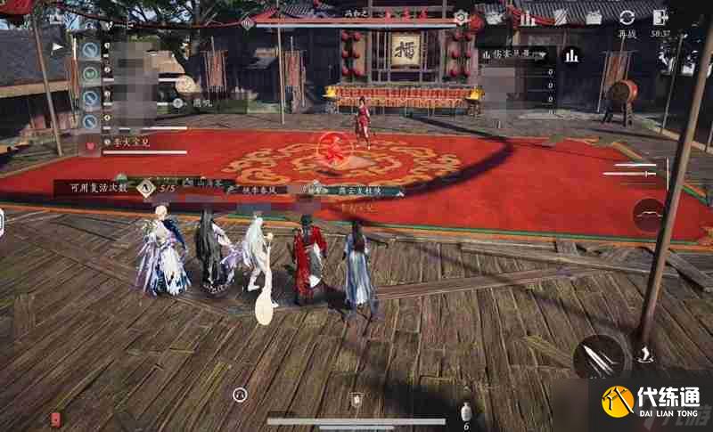 燕云十六聲白駒飛霞馮如之怎么逃課-燕云十六聲白駒飛霞馮如之逃課攻略