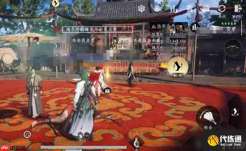 燕云十六聲白駒飛霞馮如之怎么逃課-燕云十六聲白駒飛霞馮如之逃課攻略