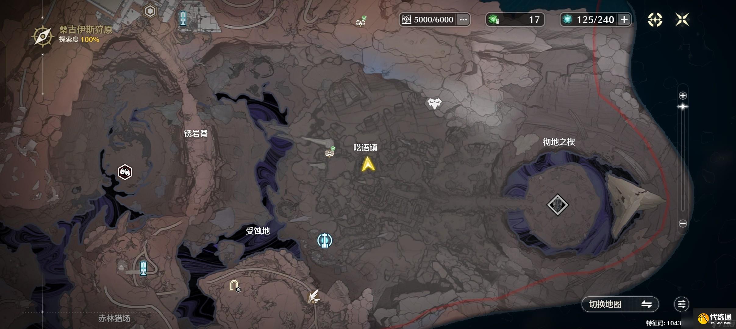 鸣潮呓语镇三个互动成就达成攻略