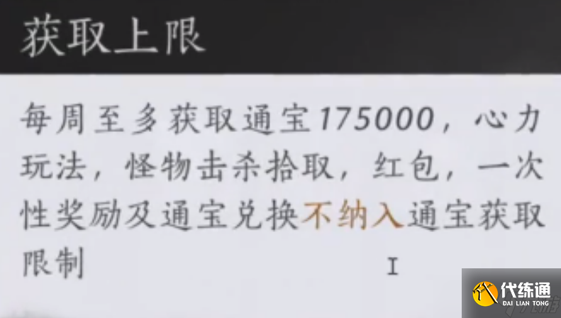 <a id='link_pop' class='keyword-tag'  style=