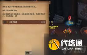 <a id='link_pop' class='keyword-tag' href='https://www.9game.cn/moshoushijie2/'>魔兽世界</a>联盟如何前往赞达拉