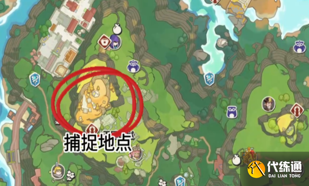 洛克王國世界皇家獅鷲捕捉位置分享1