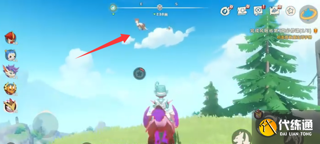 洛克王國世界皇家獅鷲捕捉位置分享2