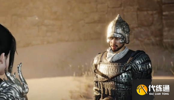 燕云十六聲涼州地圖前往方法4