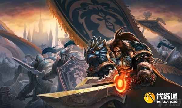 魔兽世界9.15名望怎么刷?wow9.15名望追赶速刷攻略