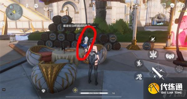 鸣潮嘉贝莉娜成就再会清醒的猎人达成条件一览