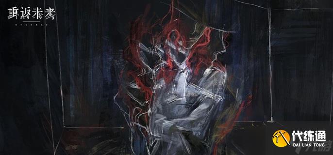 重返未來1999阿萊夫復刻要抽嗎-阿萊夫復刻抽取建議