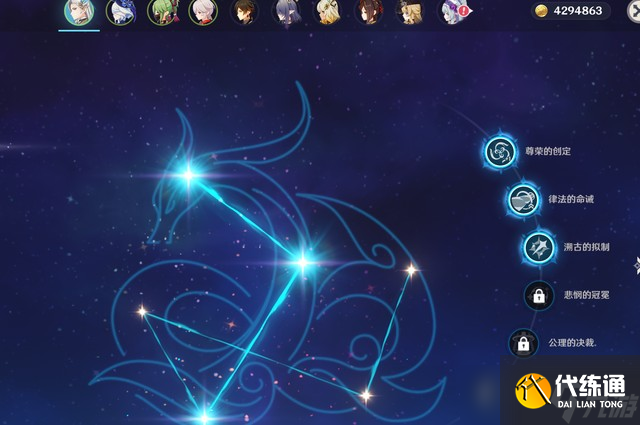 原神夜蘭和芙寧娜抽取選擇推薦