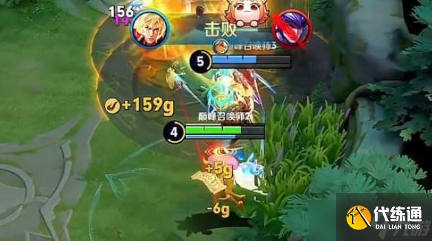 王者榮耀張良半肉裝