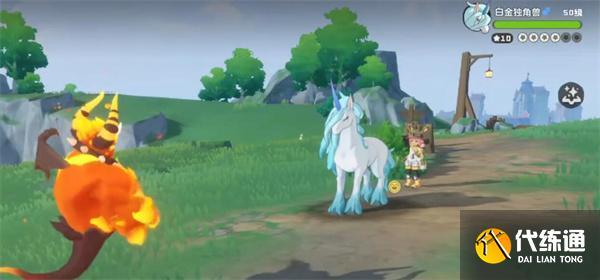 洛克王國世界妮蔓在哪