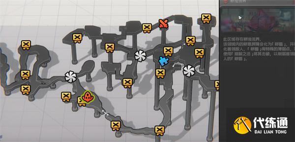 绝区零拒绝装神弄鬼成就怎么达成 绝区零拒绝装神弄鬼成就怎么达成