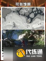 燕云十六聲可我饞阿怎么通關(guān)