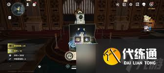 鸣潮藏馆寻宝者成就怎么完成