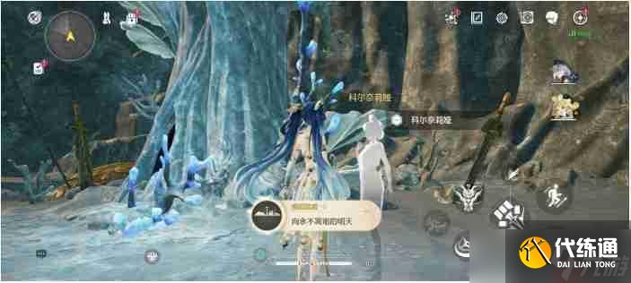 鸣潮呓语镇互动成就达成攻略