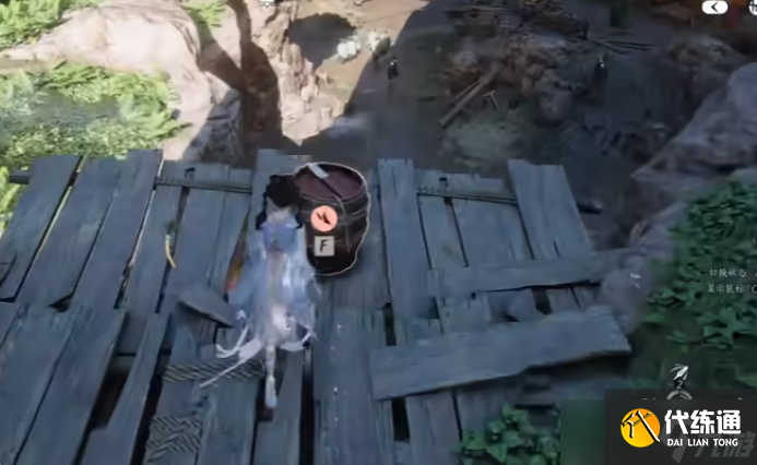 <a id='link_pop' class='keyword-tag' href='https://www.9game.cn/yyslskfsjwx/'>燕云十六声</a>探索不见山有什么技巧