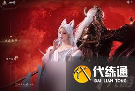 燕云十六聲玲瓏八音竅售價多少