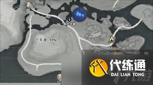 燕云十六聲千年渡曲徑尋幽位置在哪