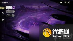 鸣潮悲鸣行动第一关通关方法