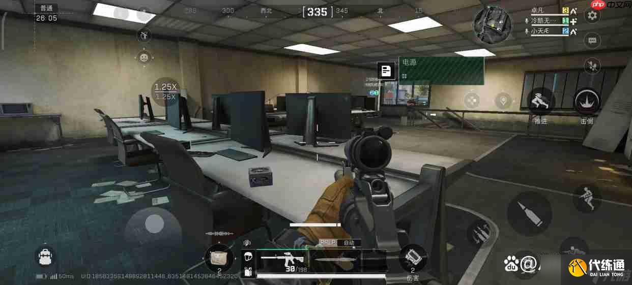 三角洲行動S6賽季鑰匙房性價比推薦