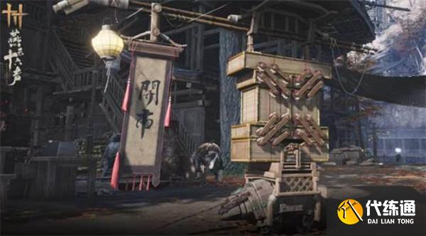 燕云十六聲鯪貨郎怎么玩